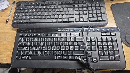Alienware wired usb - usb, keyboard