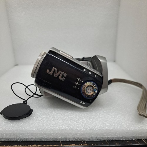 Jvc everio mc200ek - gz-mc200ek, digital