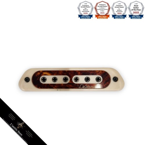 Dearmond tone boss humbucking - tone,