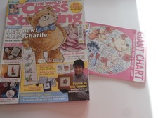 World cross stitch - world, of
