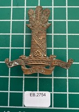 11th Hussars Cap Badge EB-2754