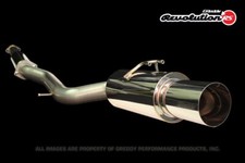 GReddy Revolution RS Exhaust