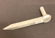 Hook to Drive Field Farm Gate