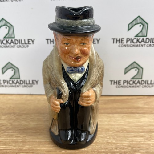 Royal doulton winston - royal,