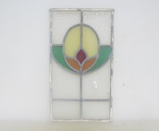 Antique Stained Glass Window Panel Vintage Old Art Deco Nouveau 16x9"