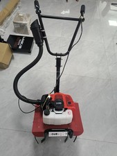 Petrol Cultivator Rotavator