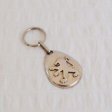 Peugeot Keyring, Car Logo Emblem Metal Key Fob Chain
