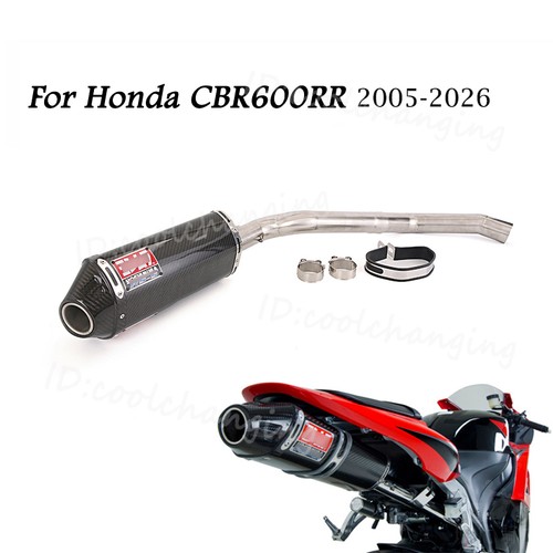 Slip for honda cbr600rr - for,