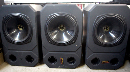 Tannoy system 1200 - tannoy,