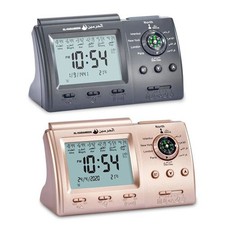 Muslim table clock with adhan - muslim,