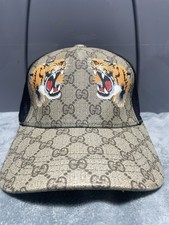 GUCCI TIGERPRINT GG SUPREME
