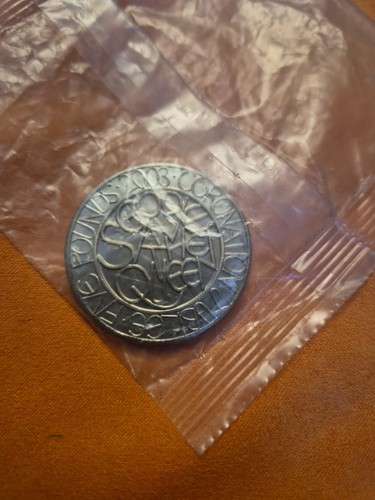 2003 five pound coin - £5,