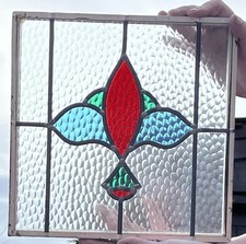 Beautiful Reproduction Double Glazed Stained Glass 30cm Sq