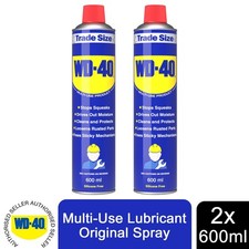 WD-40 Multi-Use Lubricant