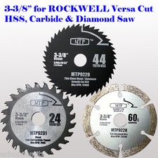  3x 3-3/8" Metal Wood Tile Saw
