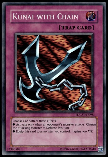 Kunai with chain - kunai,