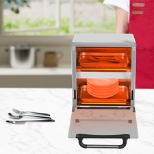 200°C Electric Sterilizer