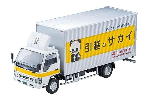 Tomica limited vintage neo - limited,