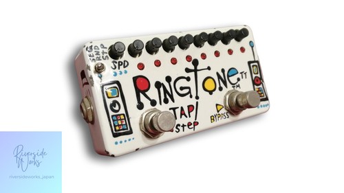 Vex ringtone ring modulator - z.vex,