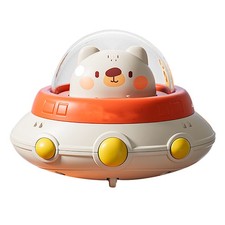 ›Flying Saucer Toy Enhance
