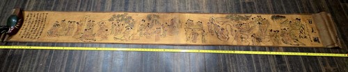 10ft chinese ink scroll - 10ft,
