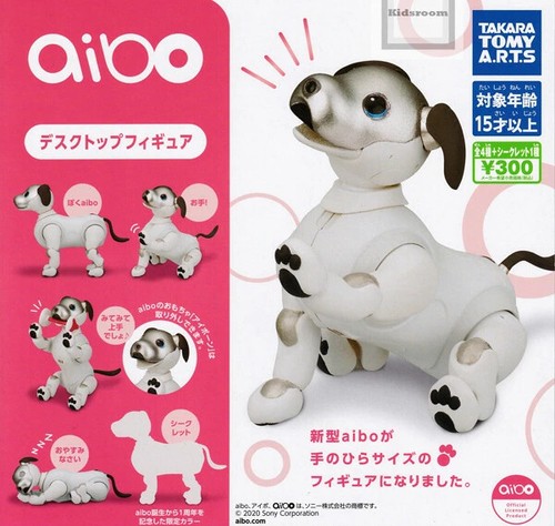 Sony aibo takara tommy desktop - sony,