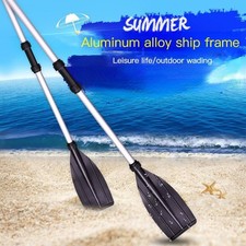2 in 1 Detachable Boat Oars