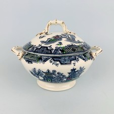 Vtg Wilton Ware Chinese Willow