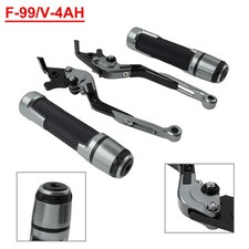 Grey Brake Clutch Levers