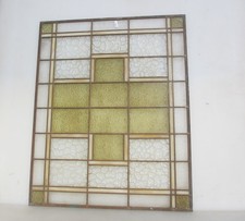 Large Antique Copper Framed