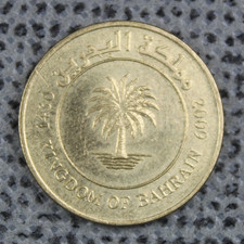 Bahrain 2009 1430 10 fils - /,
