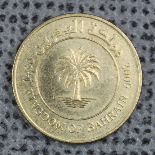 Bahrain 2009 1430 - 1430, 10
