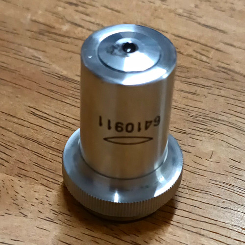 Lomo microscope objective - lomo,