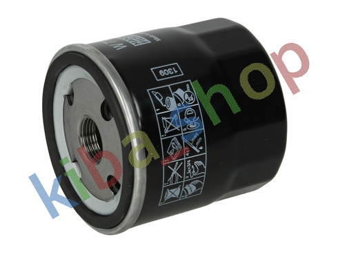 Oil filter fits austin - filter,