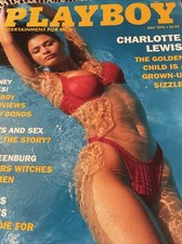 Play Boy Magazine July 1993