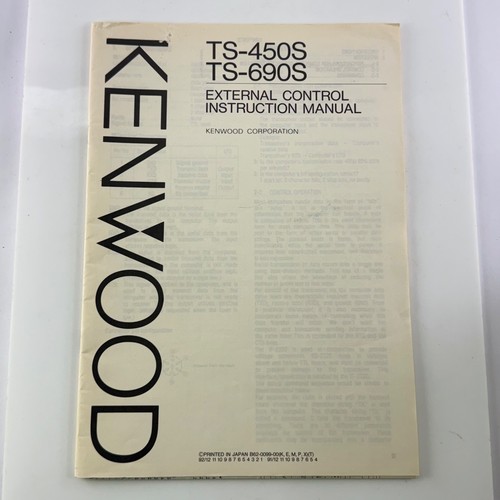 Kenwood original 850s - original, ts-850s