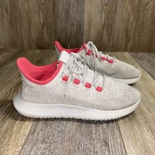 Adidas Originals Tubular