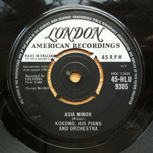 Kokomo asia minor - kokomo, used