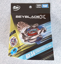 UK STOCK Takara Tomy Beyblade