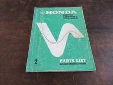 Honda CB750 CB750K0 CB750K1