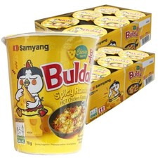 Samyang Hot Chicken Flavour