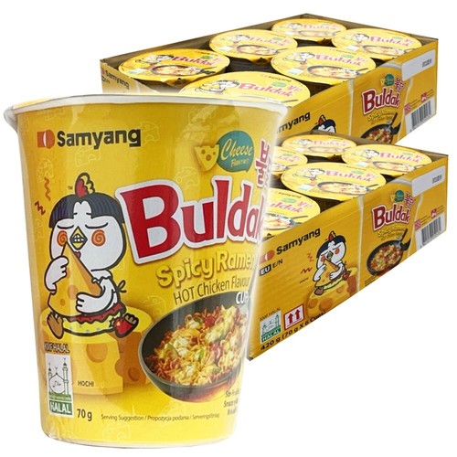 Samyang hot chicken - hot, flavour