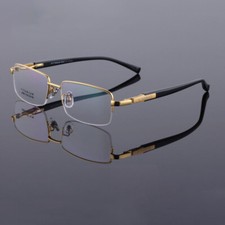 Titanium Eyeglass Frames for