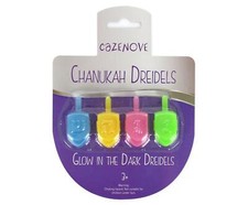 Glow In The Dark Hanukkah
