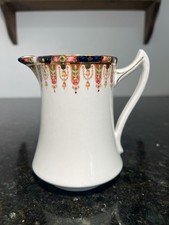 Sutherland Art China Cream Jug Vintage English Gilt Border with Hairline Crack