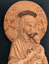 1900s Small French Statue Mary