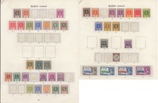 Ceylon Cat £200+ min G5 Mint