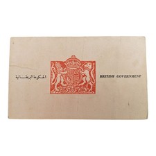 WW2 RAF ESCAPE & EVASION BLOOD