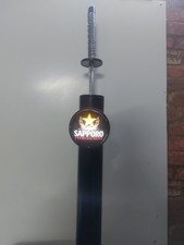 Sapporo beer pump - beer,