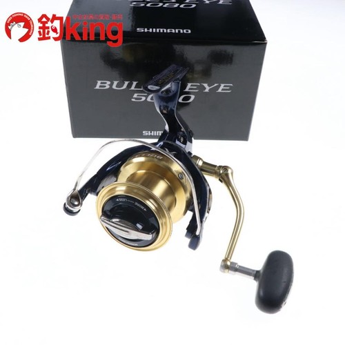 Used shimano bullseye - shimano,
